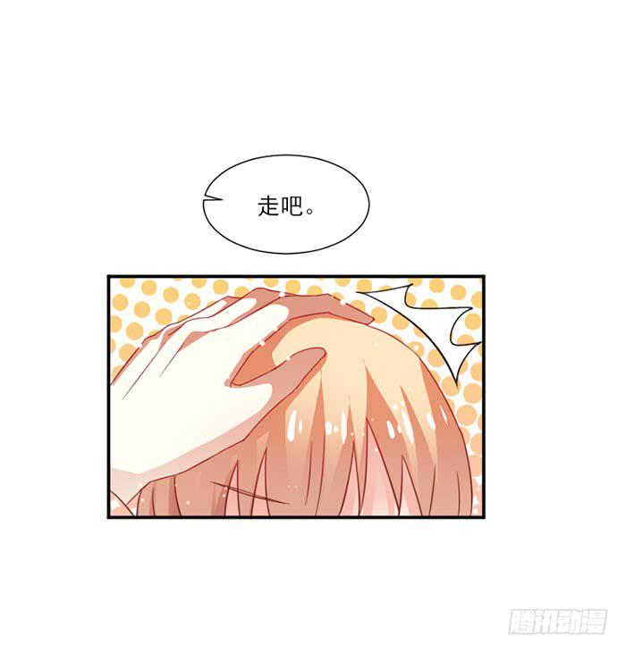 第020话18