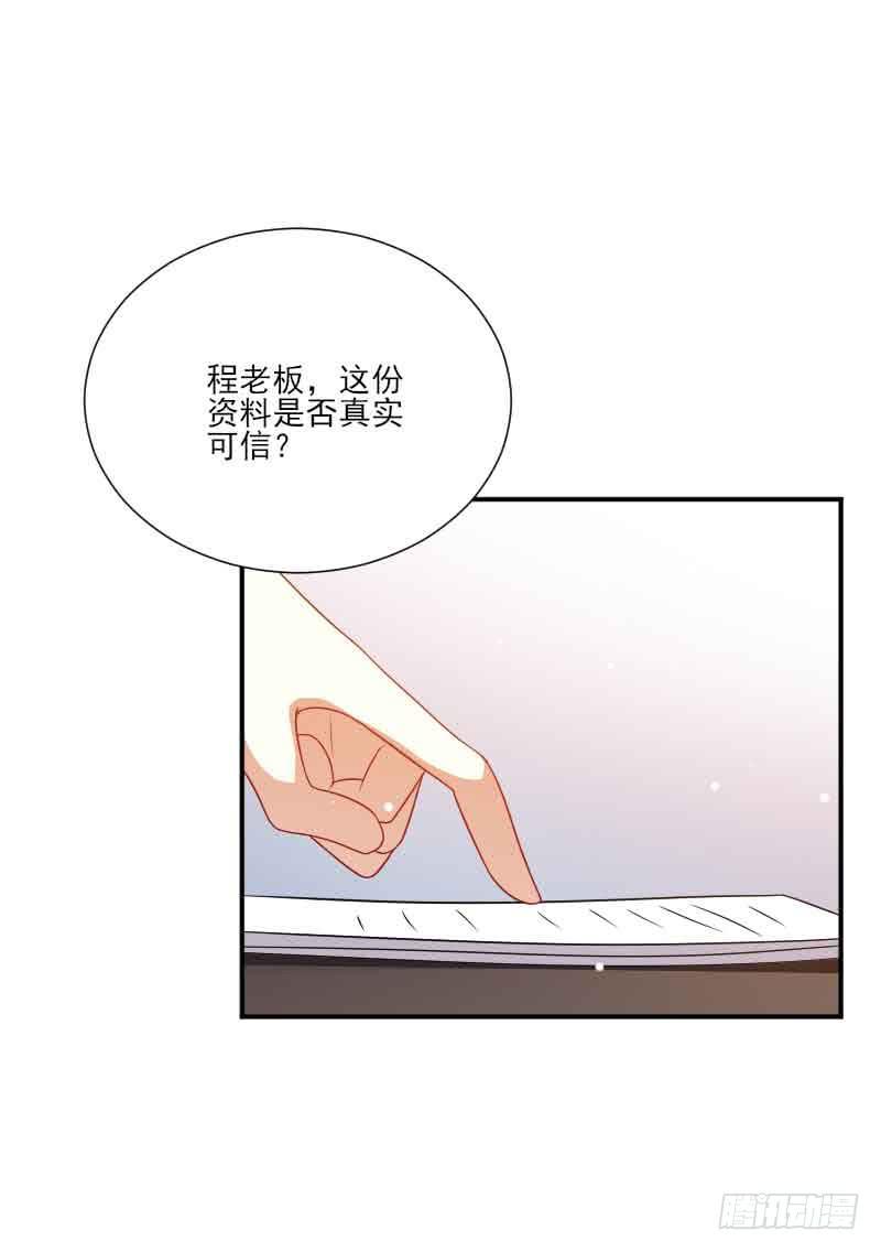 第058话21