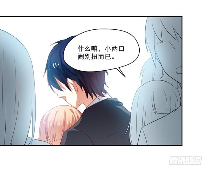 第003话36