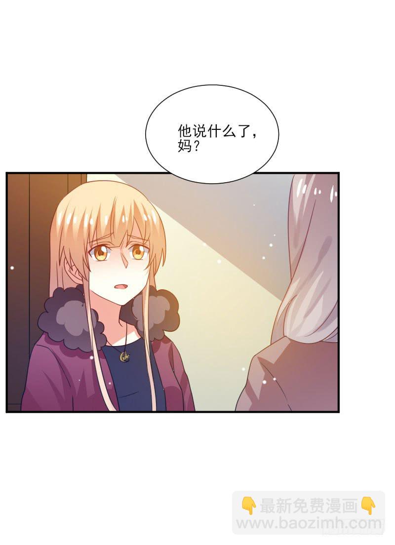 第053话1