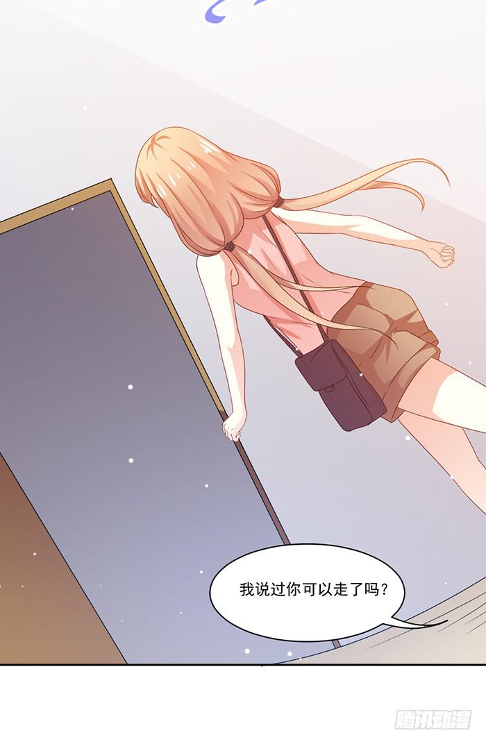 第004话53
