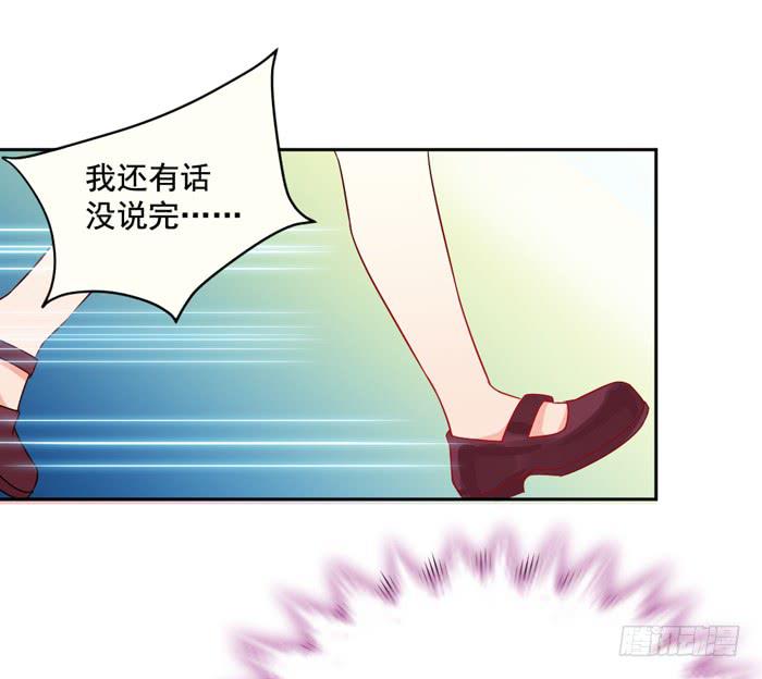 第007话42