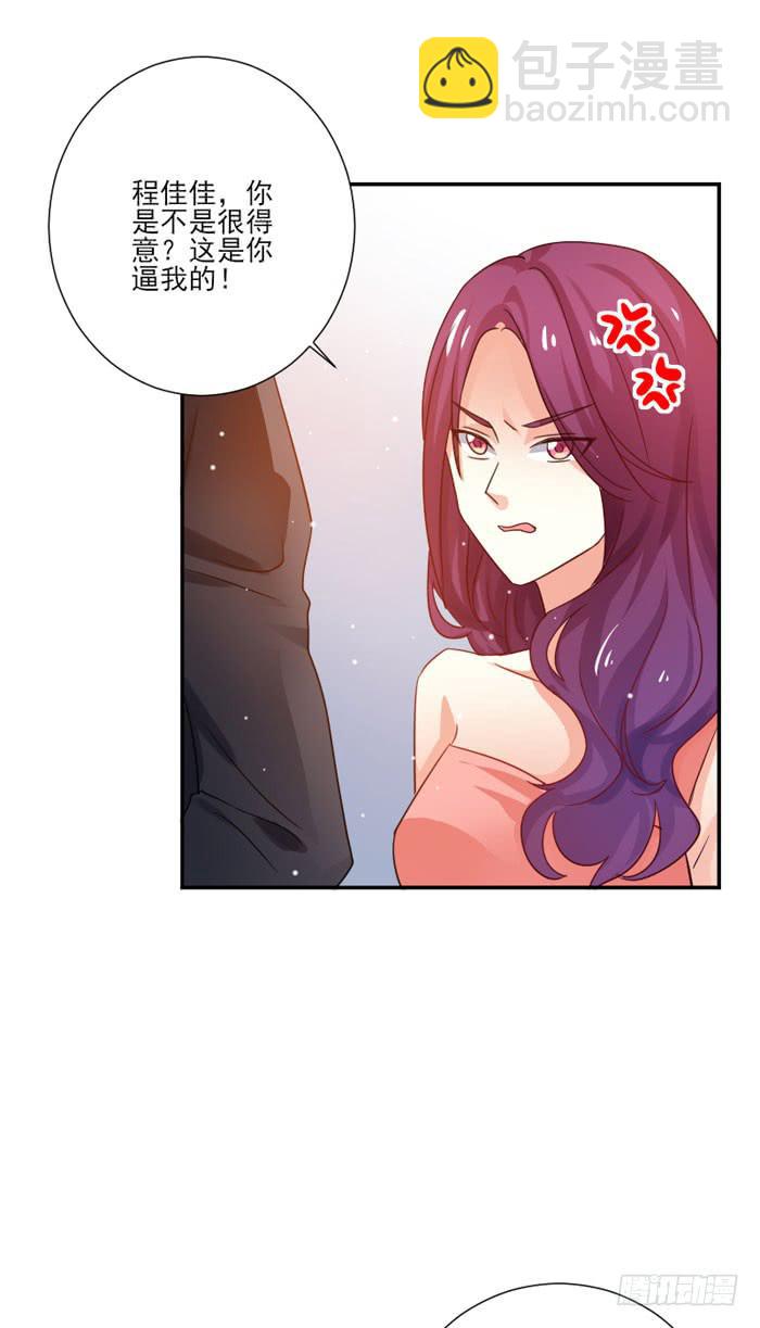 第033话28