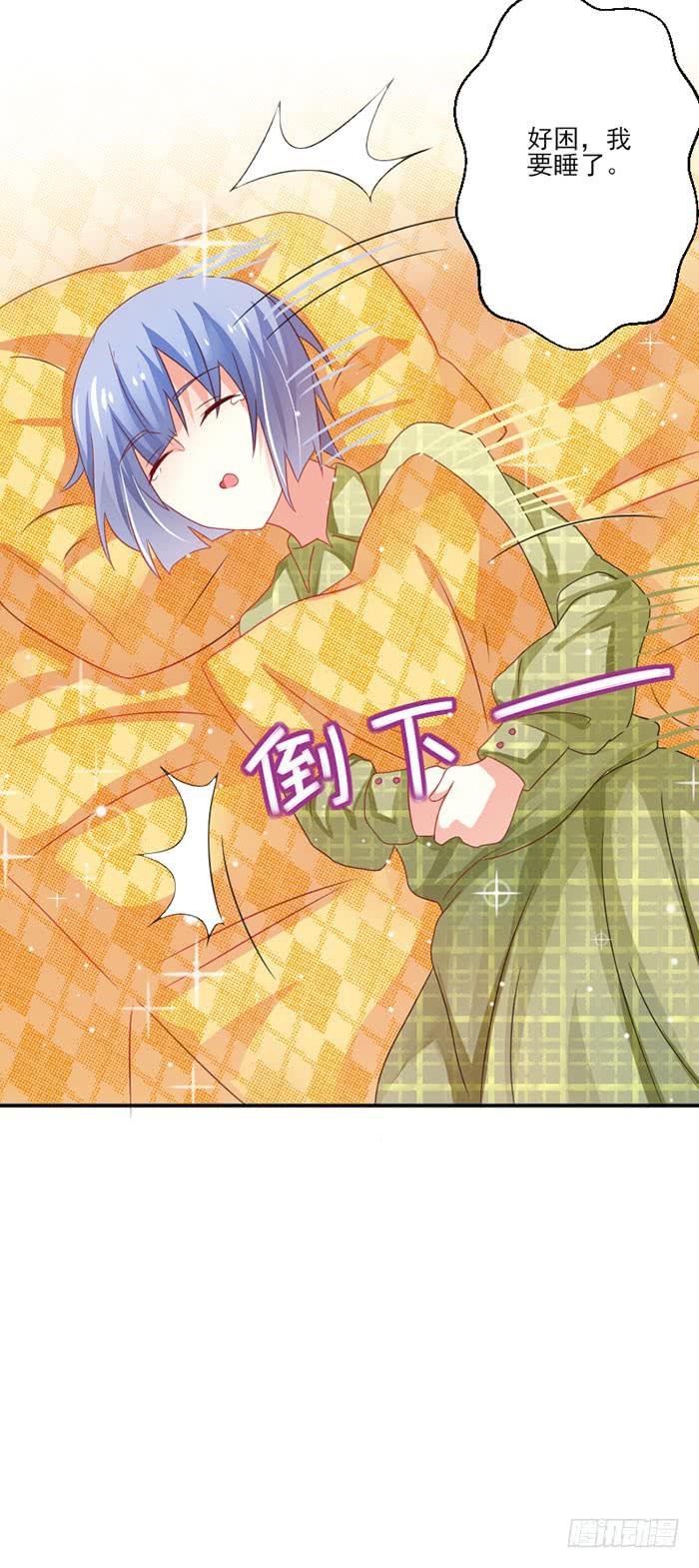 第034话14