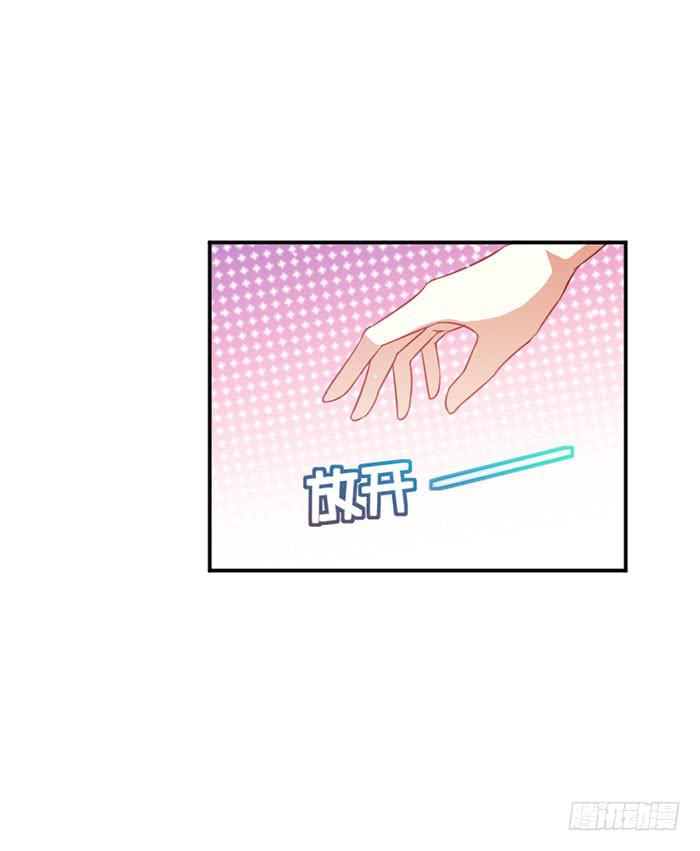 第020话11