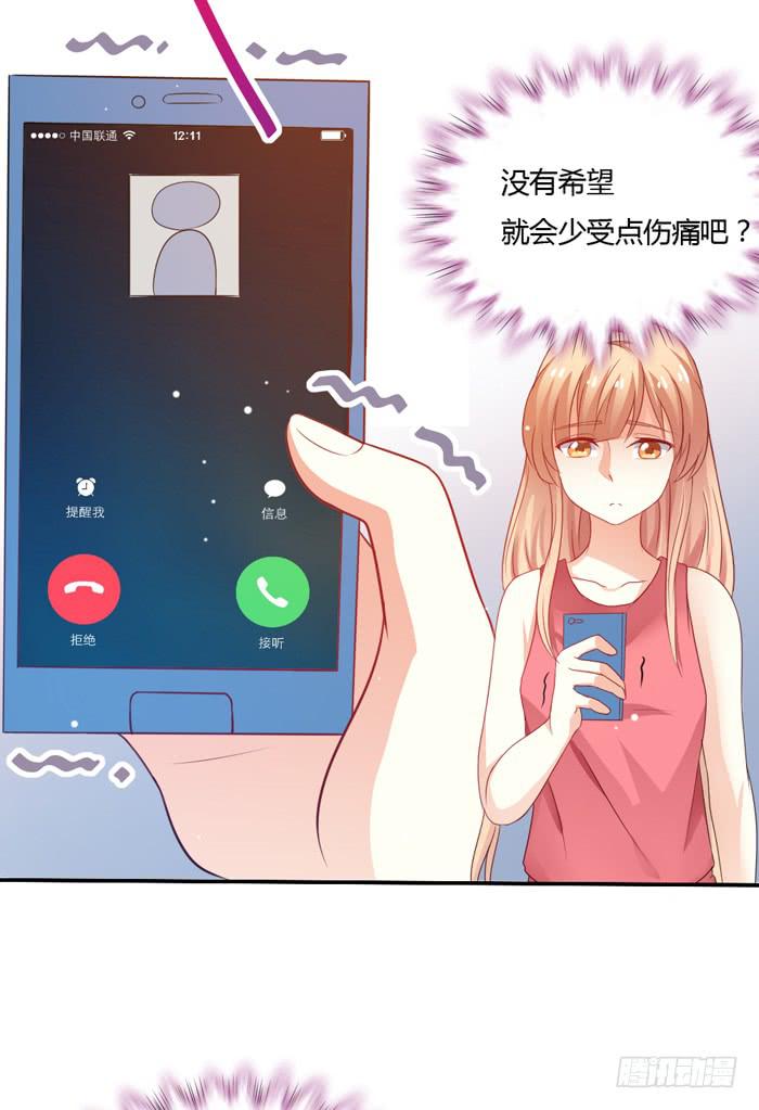 第010话34