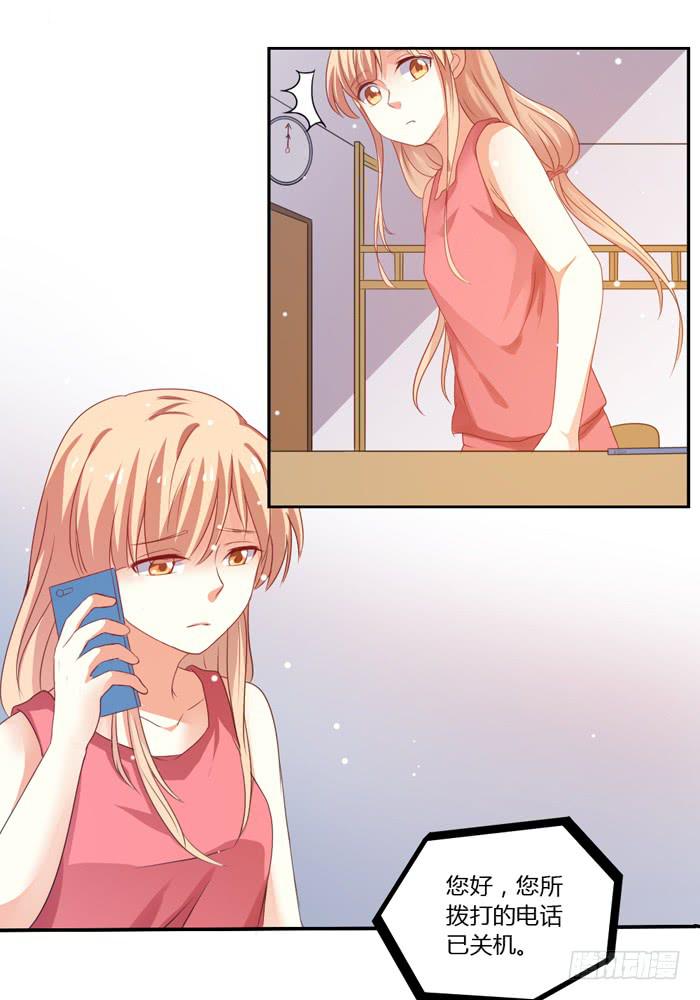 第010话32