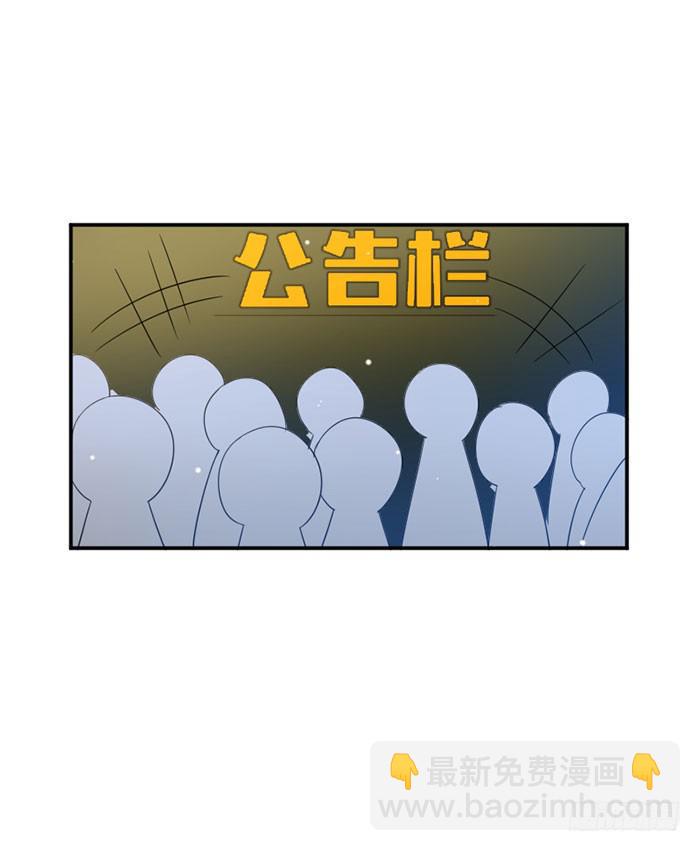 第050话1