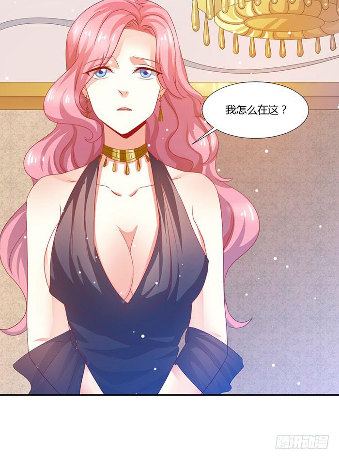 第011话41