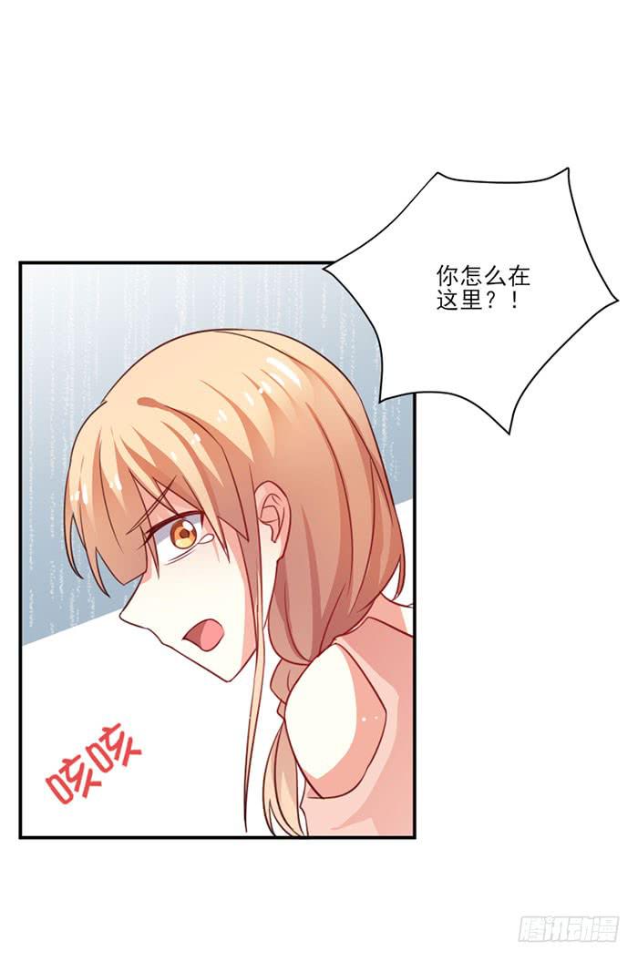 第017话19