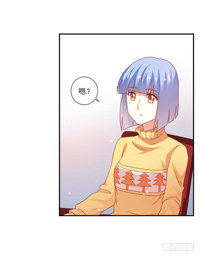 第038话22
