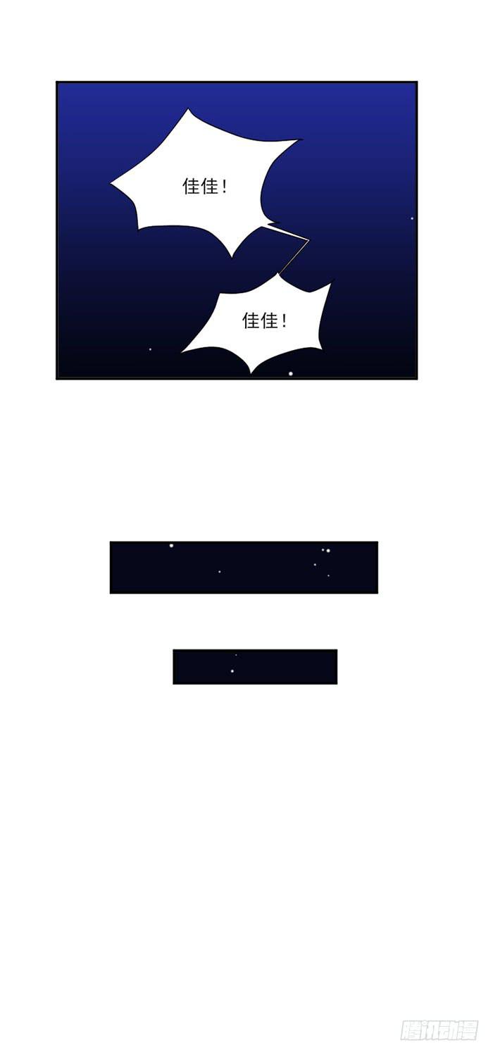 第022话17
