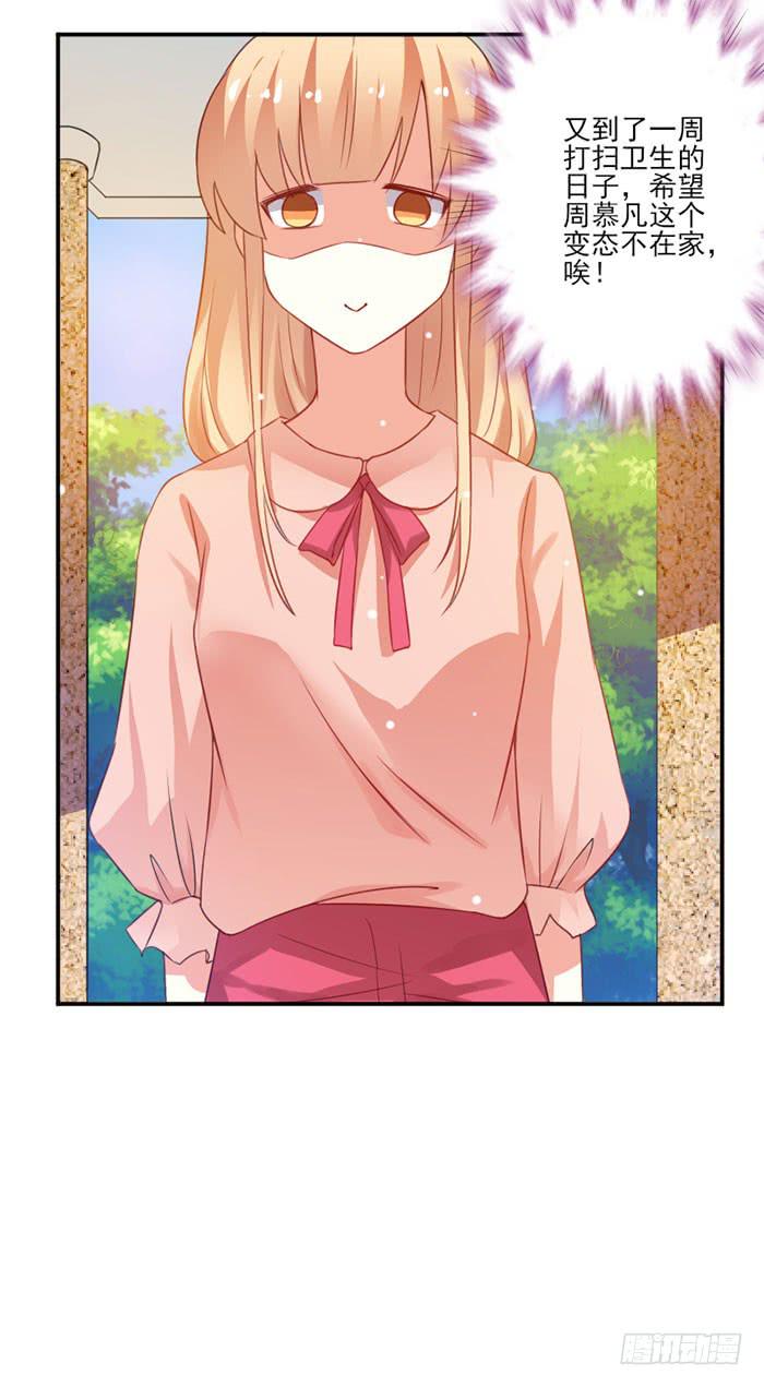 第015话15