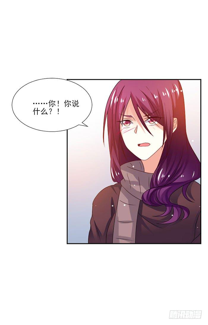 第047话1