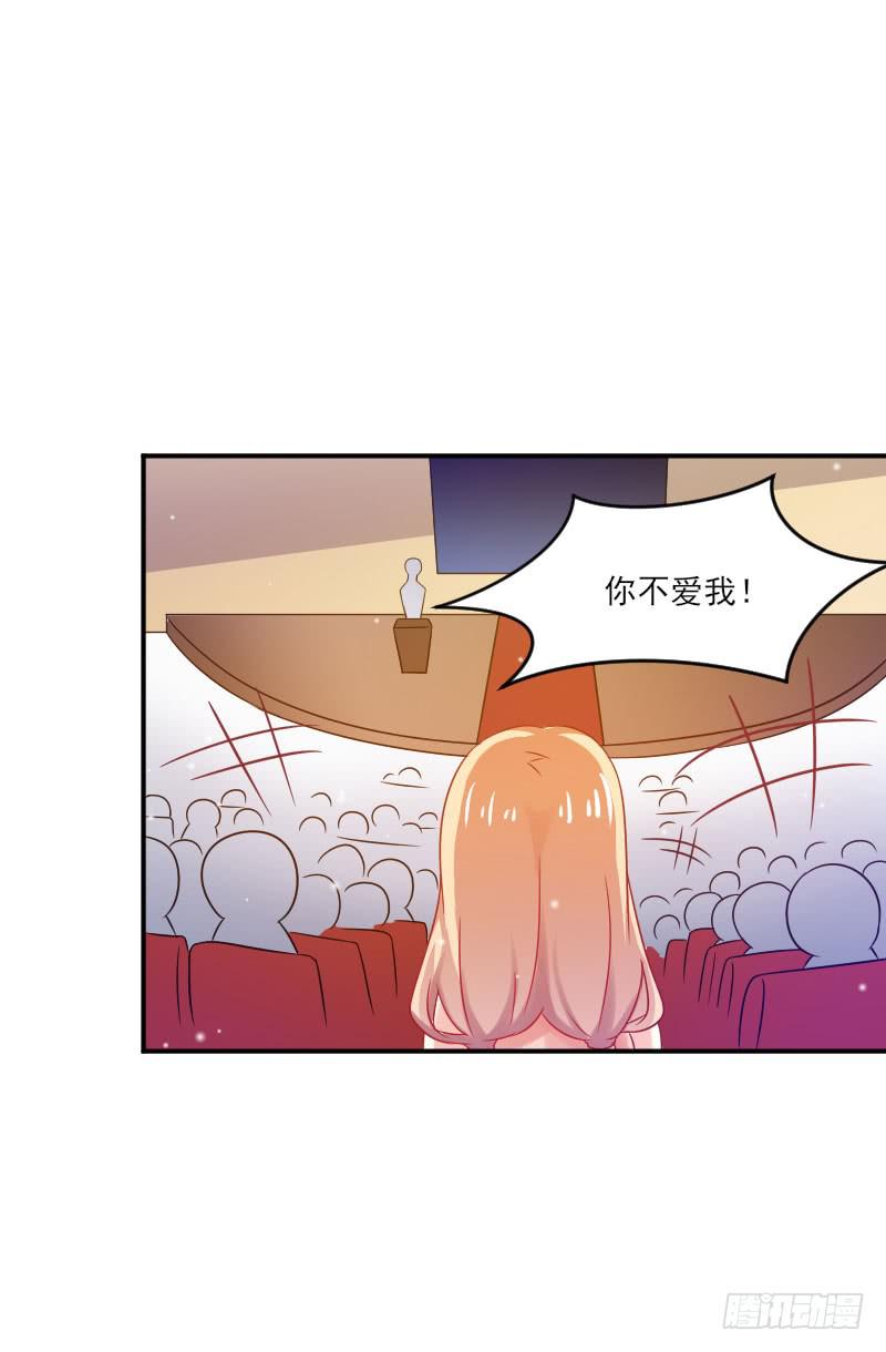 第060话23