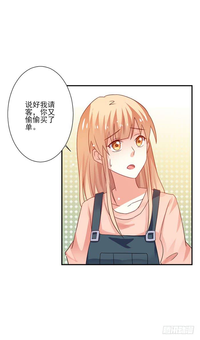 第024话2