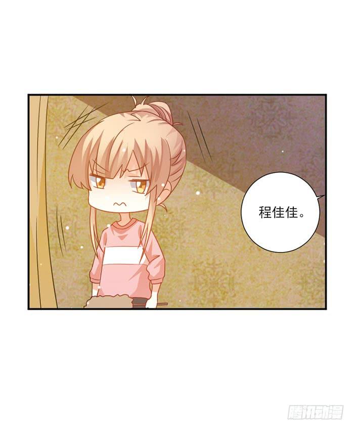 第027话26