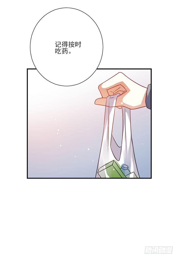 第024话21