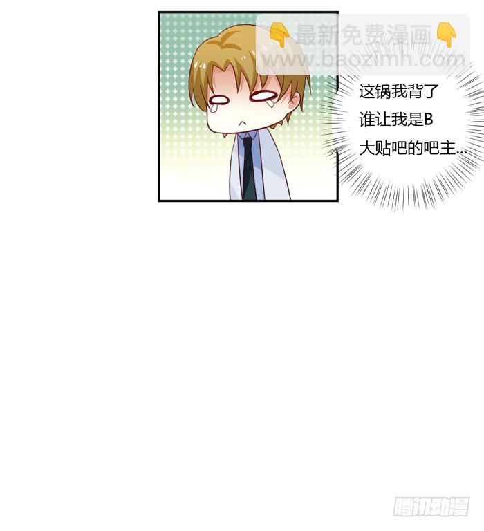 第010话28