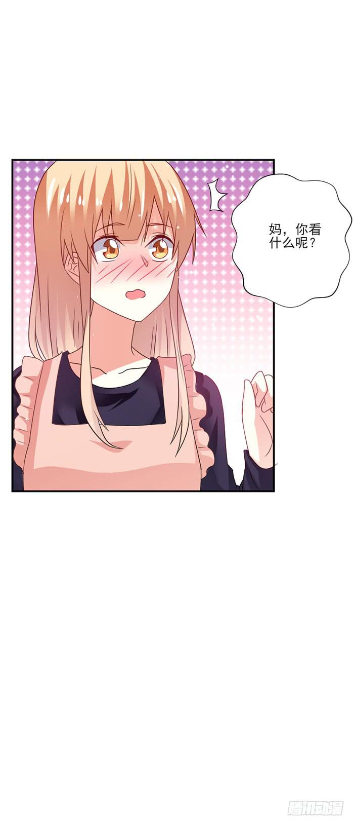 第040话29