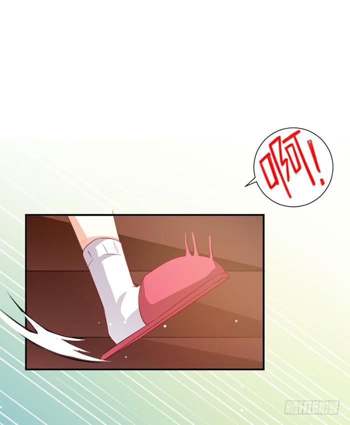 第015话37