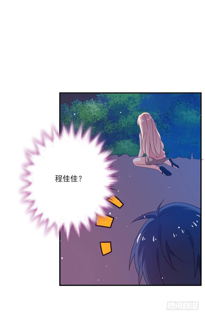 第018话6