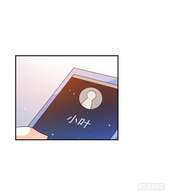 第038话8