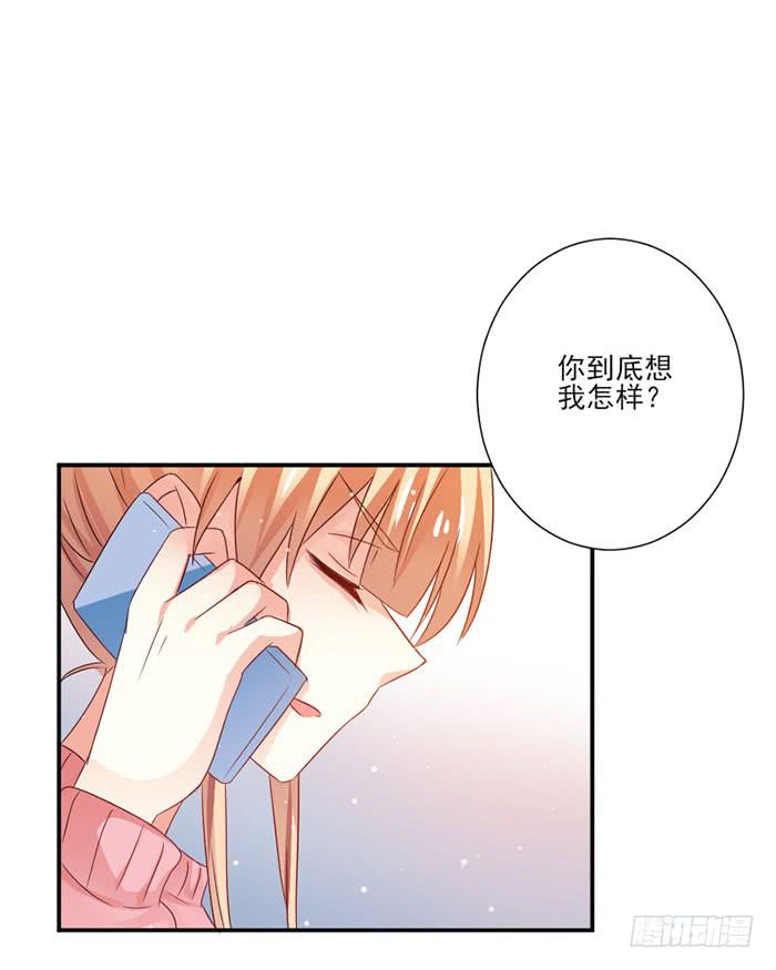 第028话25