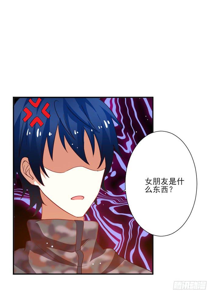 第017话36