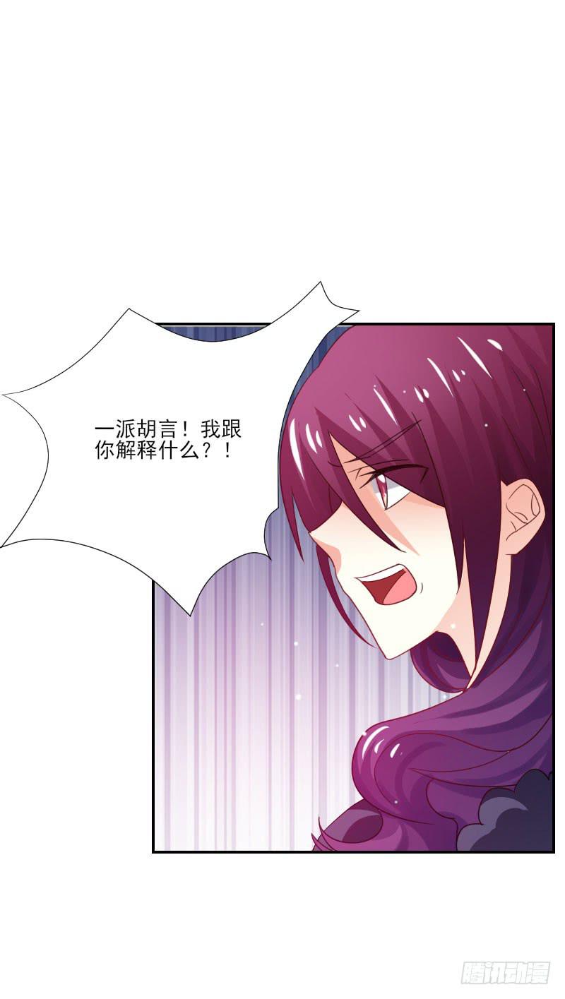 第055话26