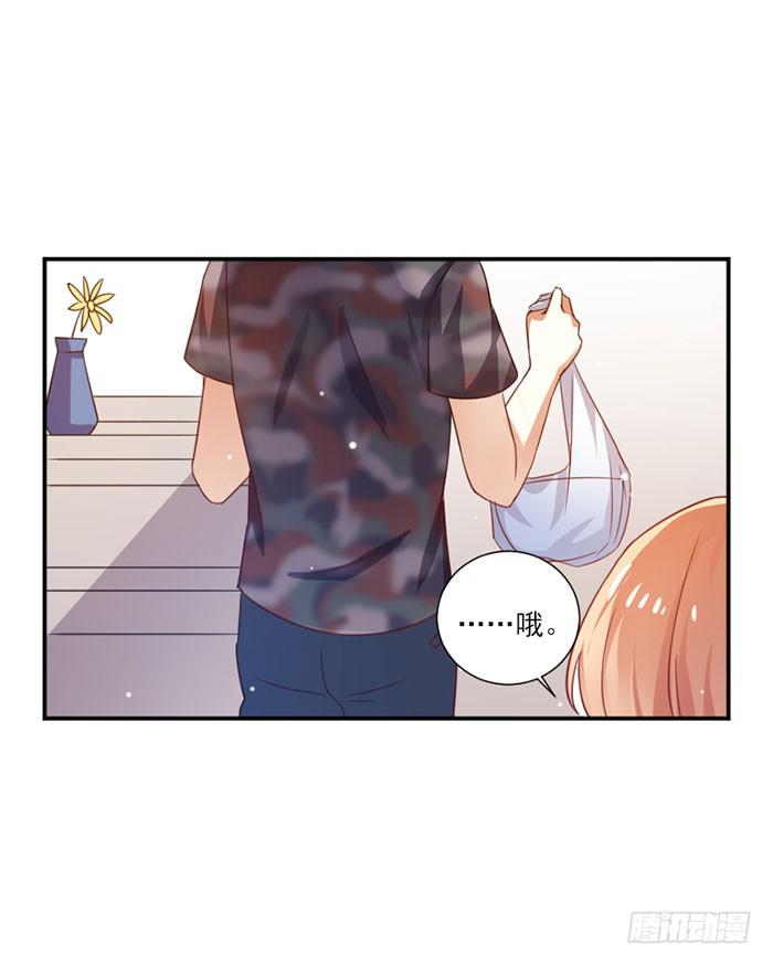 第019话18