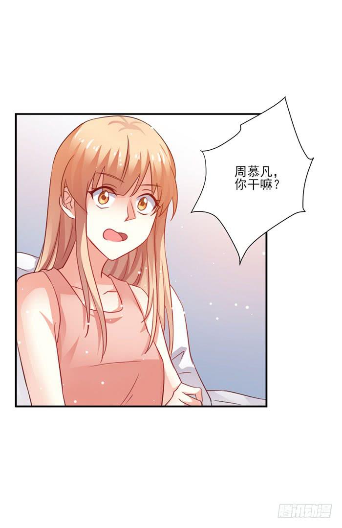 第019话20