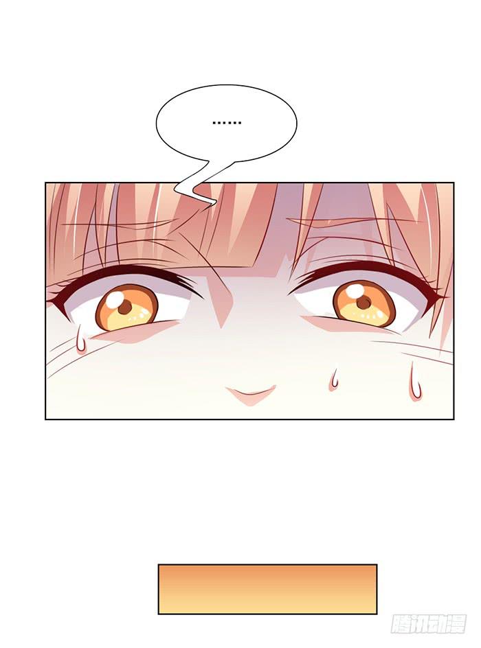 第002话20