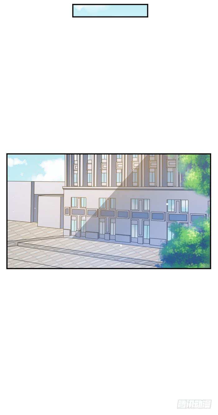 第043话7
