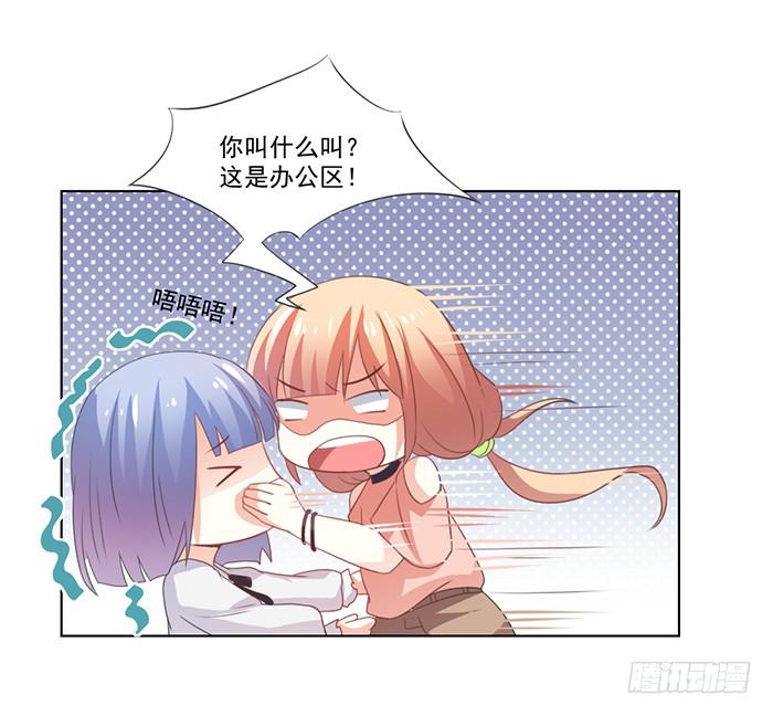 第002话35