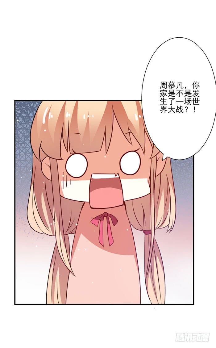 第015话21