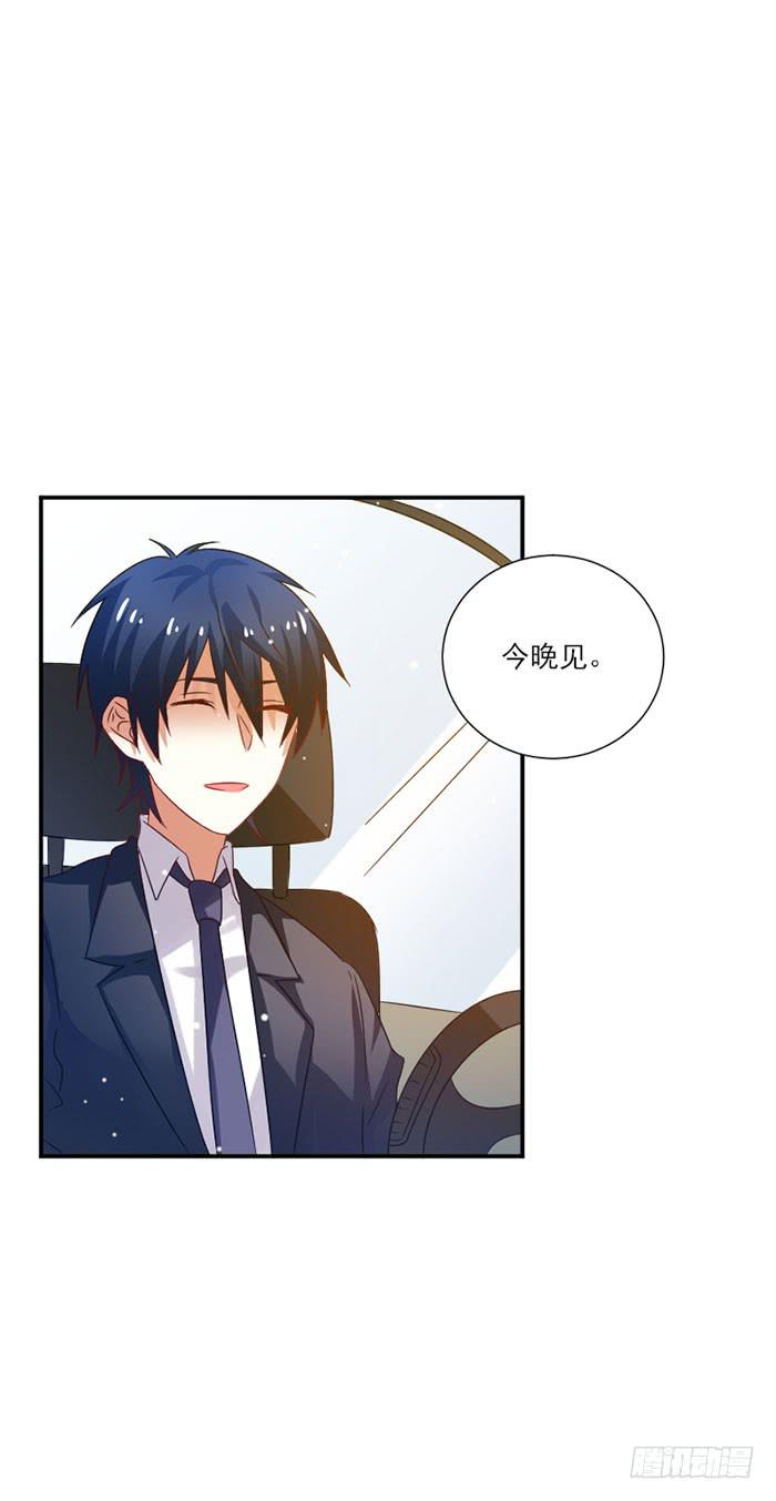 第049话16