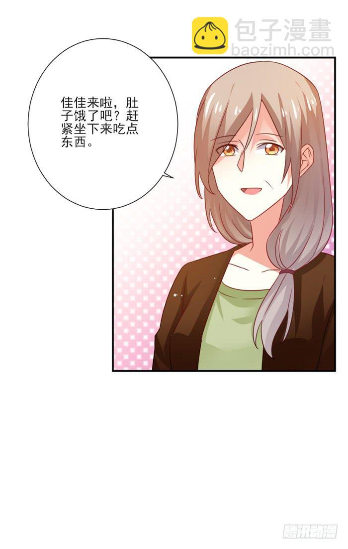 第033话14