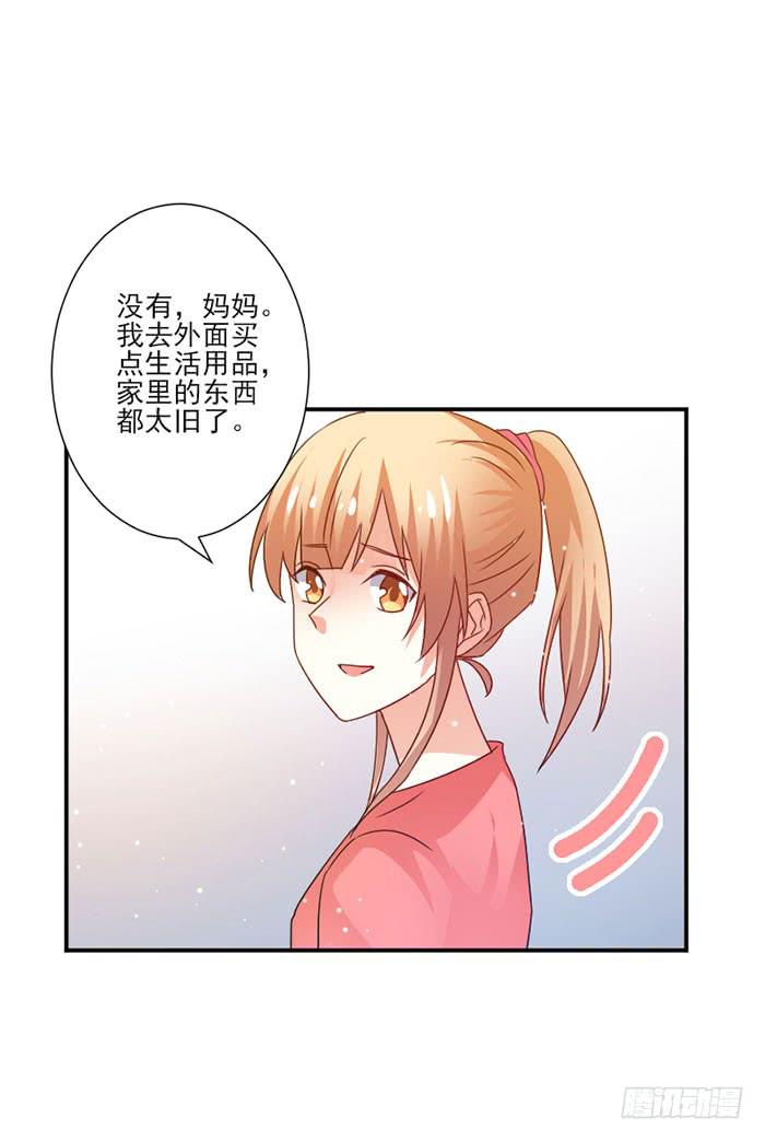 第035话30