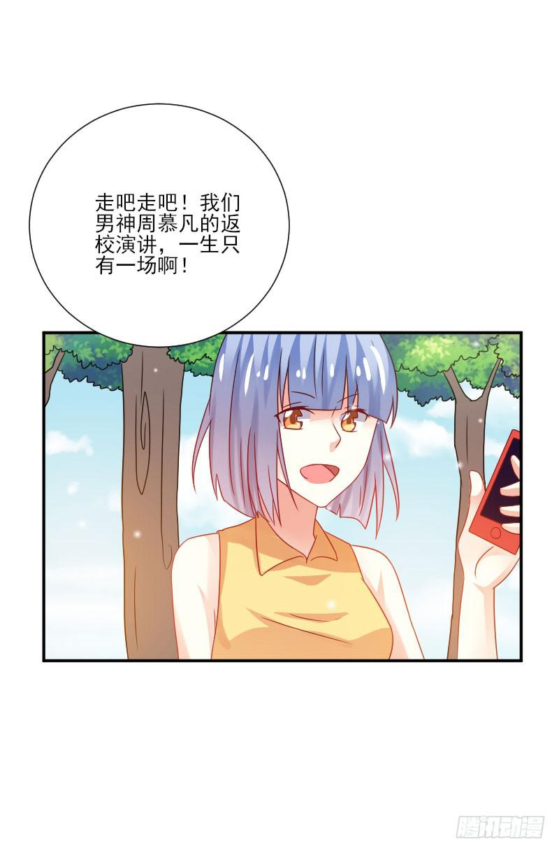 第060话10