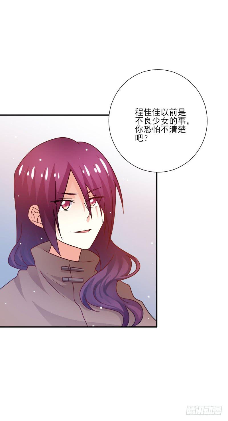 第053话18