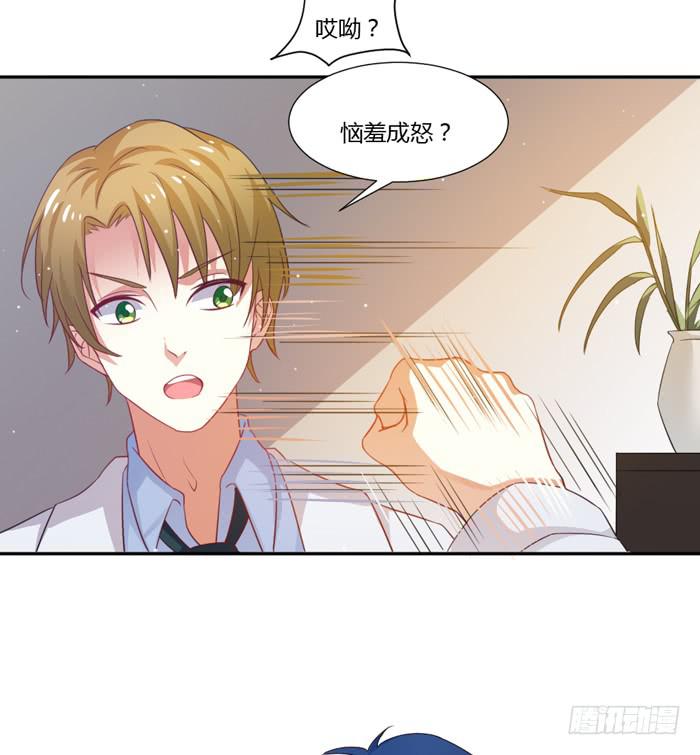 第010话18