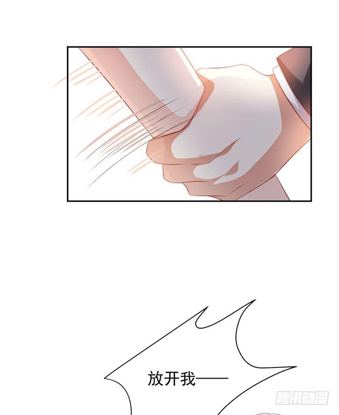 第003话26