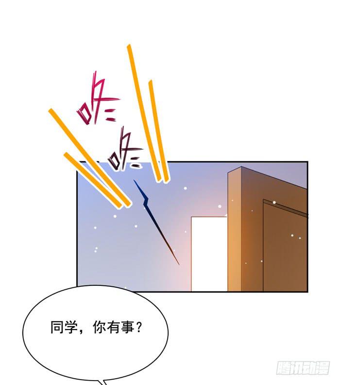 第005话34
