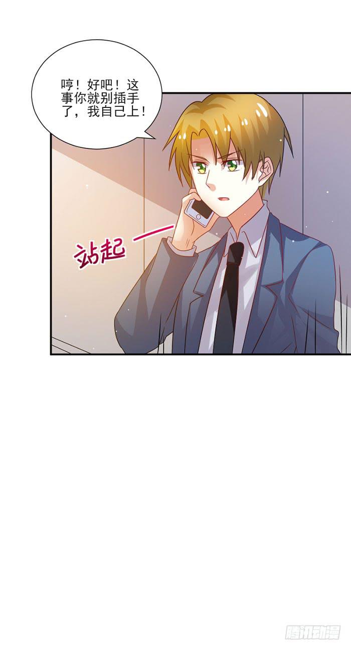 第045话21