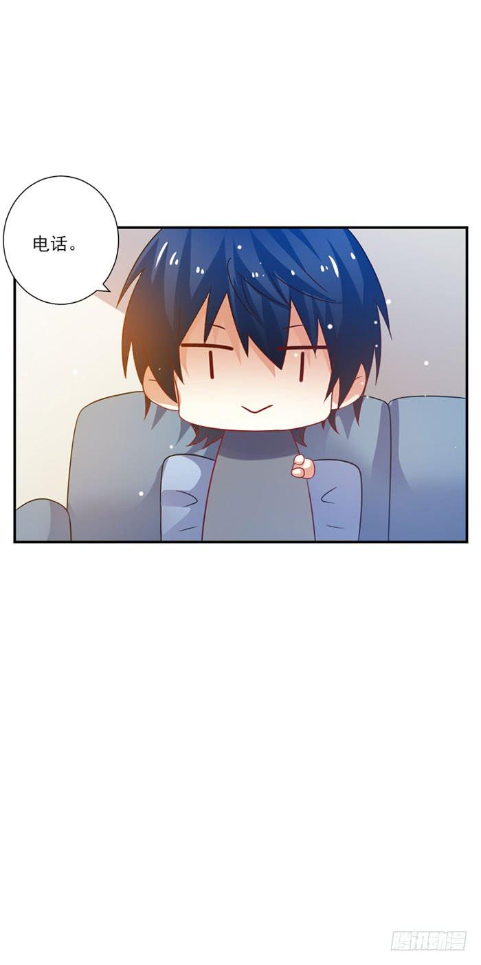 第038话7