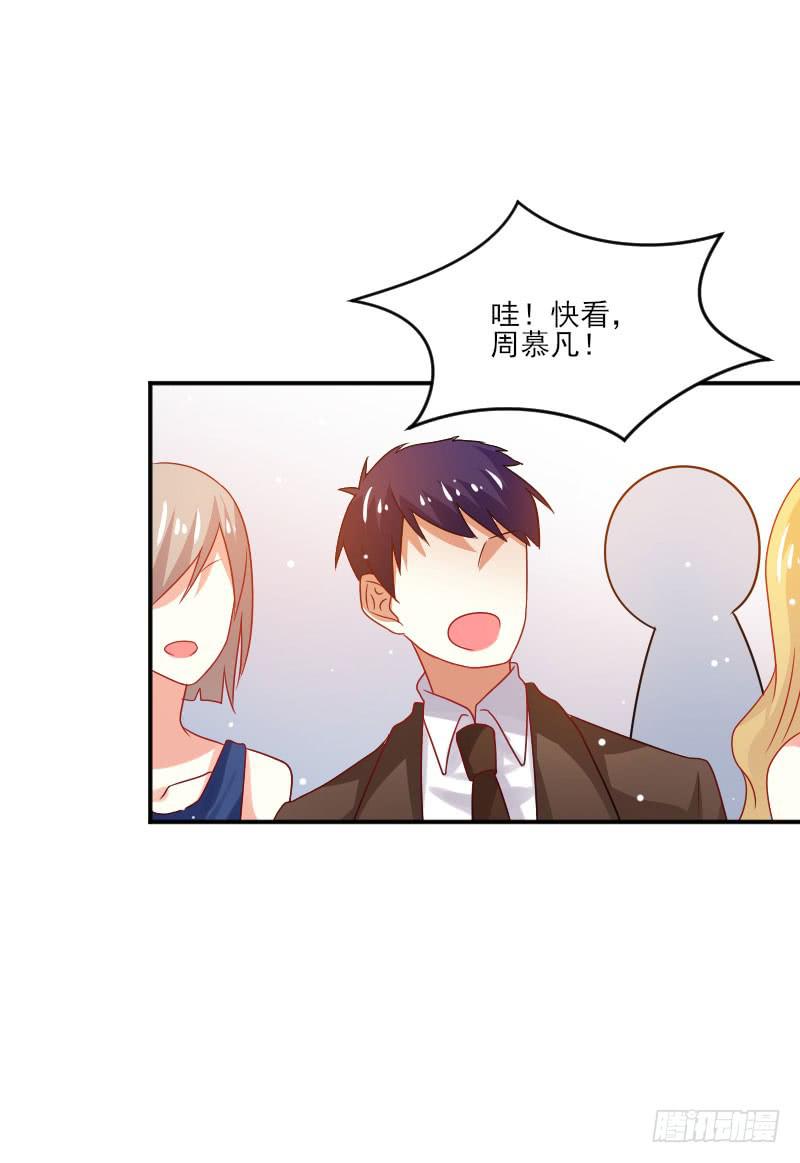 第059话9