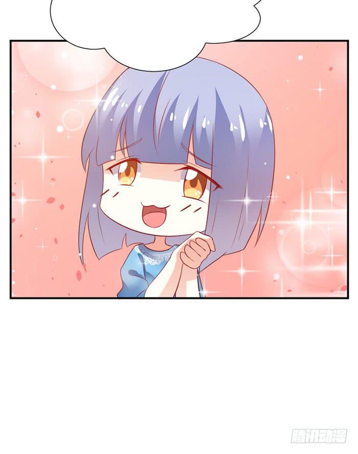第016话29