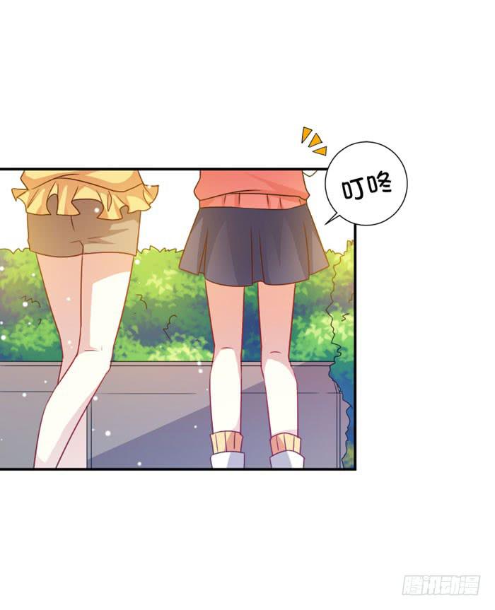 第025话17