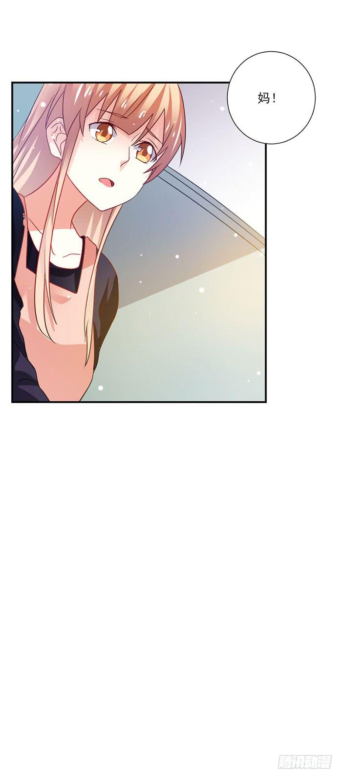第041话15